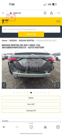 Nissan Sentra